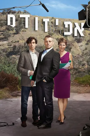 Episodes