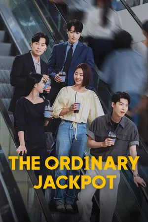 The Ordinary Jackpot