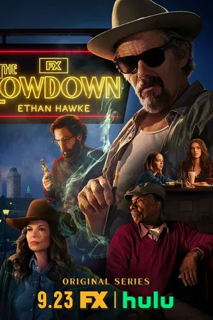 The Lowdown