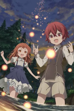 Magic Maker: How to Make Magic in Another World