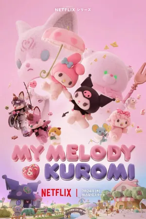 My Melody & Kuromi