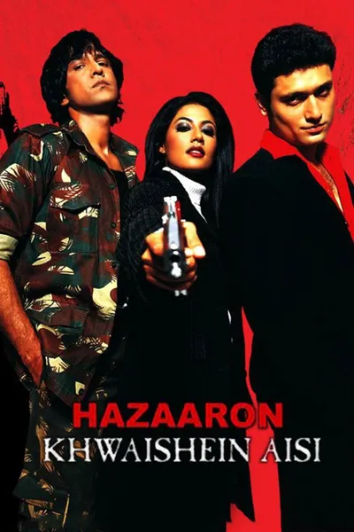 Hazaaron Khwaishein Aisi