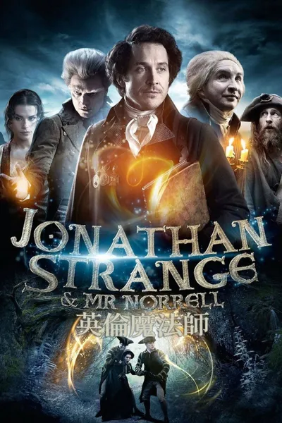 Jonathan Strange & Mr Norrell