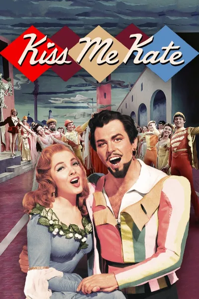 Kiss Me Kate