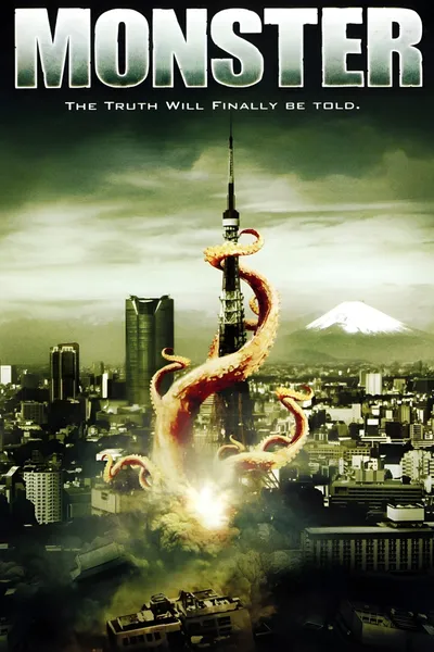 Monster