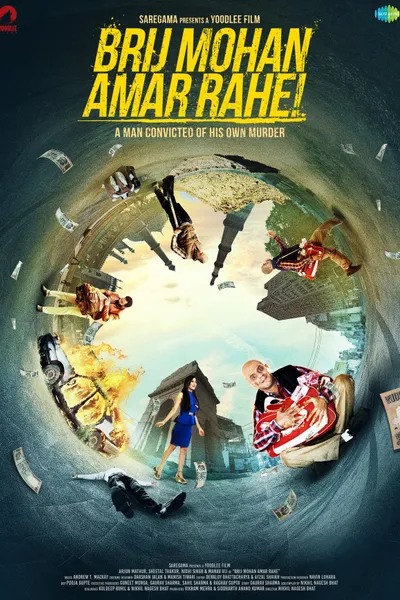 Long Live Brij Mohan