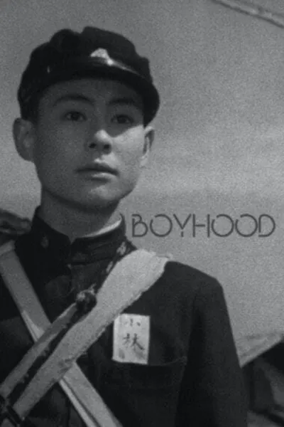 Boyhood