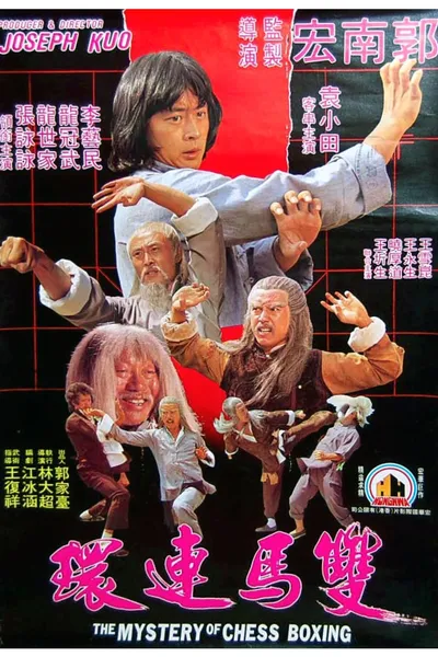 The Mystery of Chess Boxing